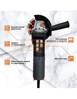 Угловая Шлифовальная Машина CHUANG CA1313T бесщеточная 1550W d125 регулировка оборотов